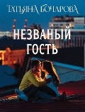    «/.  . (16+)»