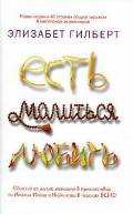   «/. , , . (16+, Mini)»