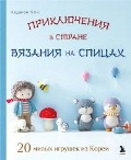   «     . 20    . (12+,  )»