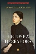    « . . (12+,   )»