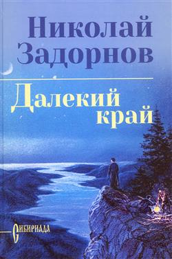    « »