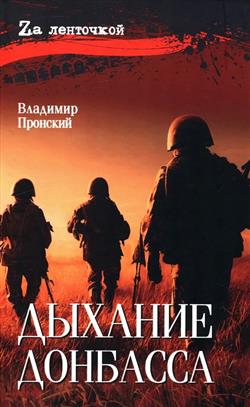   « »