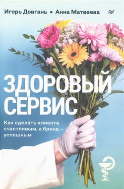  « :    ,    »