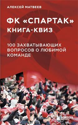    « "". -. 100     »