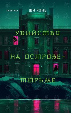   «  -»