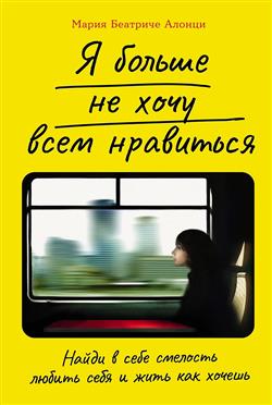    «     :          »