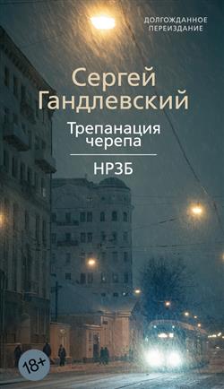    « . . , »