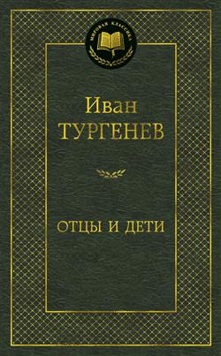    «  »