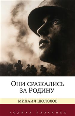    «   .  »
