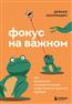   «  .   ,    »