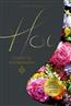   «.   Guerlain»