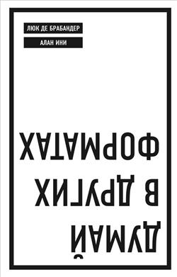    «   »