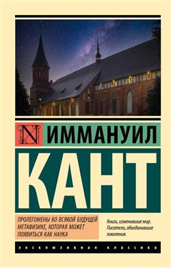   «    ,     »