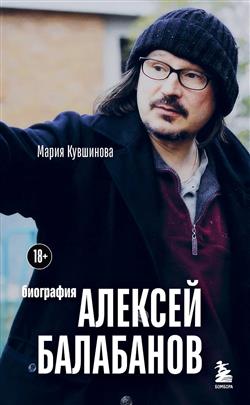    « . »