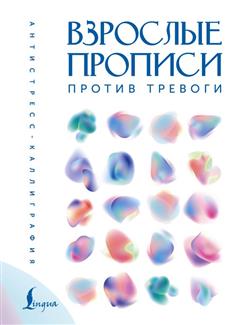  «   »