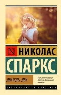   «. .  . (16+,  )»