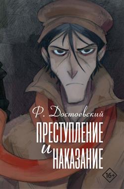    «  »