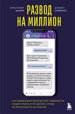   «  .         ,      »
