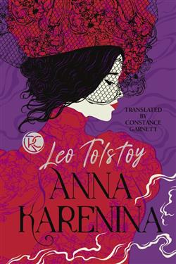    «Anna Karenina»