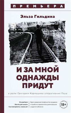   «    »