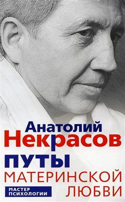    «  »