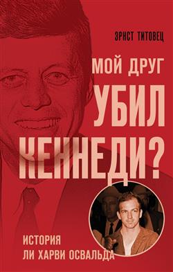    «   ?    »