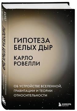  «  .   ,    »