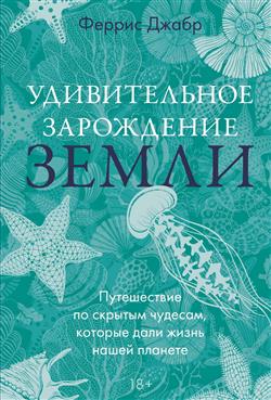   «  :    ,     »