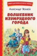  . «  . (0+,    )»