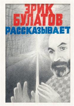   «  »