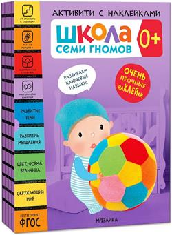  «  .   .   4 . 0+»