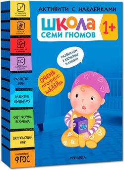  «  .   .   4 . 1+»