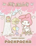  «My Melody.   . (0+, Hello Kitty)»