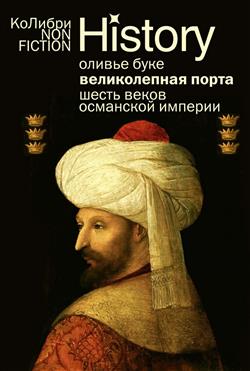   « :    »