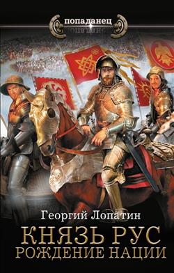 ������� ������� ���������� «����� ���. �������� �����»