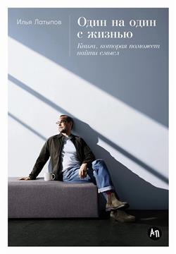   «    . ,    »