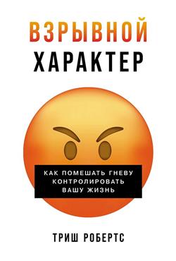   « :      »