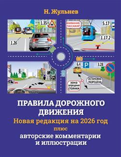    «    2026      »