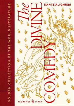   «The Divine Comedy»