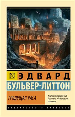 -   « »