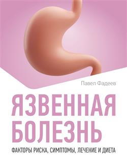   « .  , ,   »