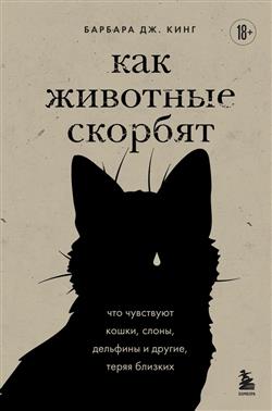   . «  .   , ,   ,  »