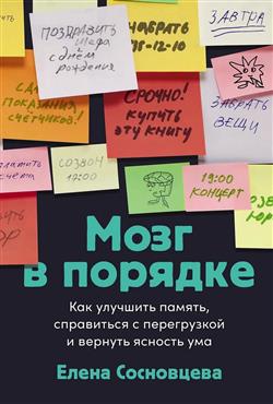   «  :   ,       »
