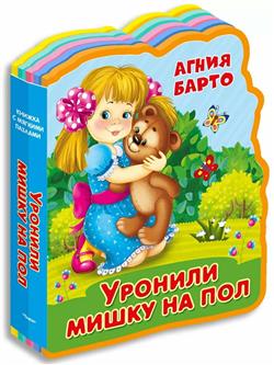 ����� ����� ������� «������� ����� �� ���»