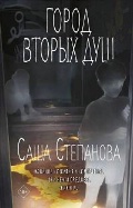   «. 3.   . (18+,   )»