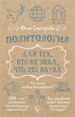   «  ,   ,   »