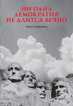   «     »