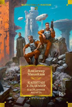 �������� �������� ���������� «������� ��������. ���������� �������»