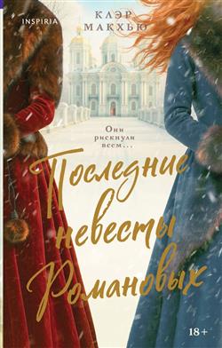 ������ ���� «��������� ������� ���������»