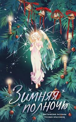  «������ �������. ������� ����������� ��������� ������� ���������»